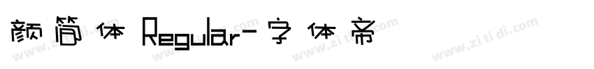 颜简体 Regular字体转换